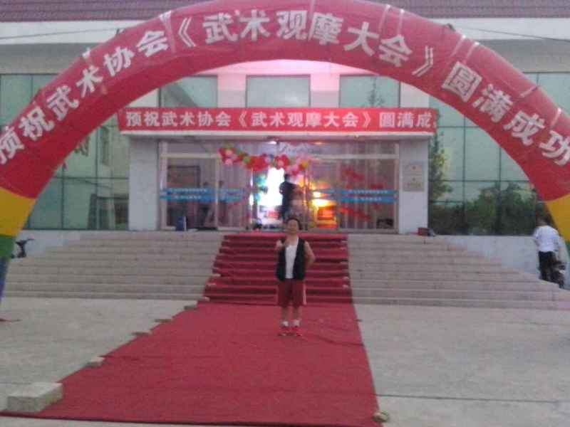 获奖照片
