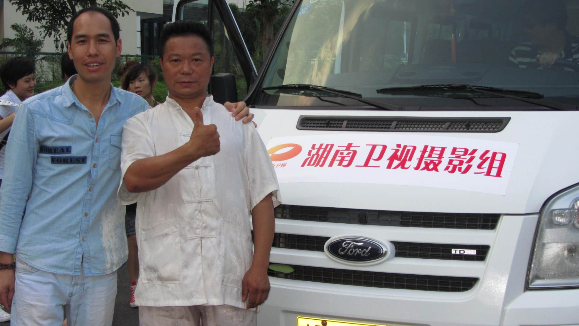 演出照片